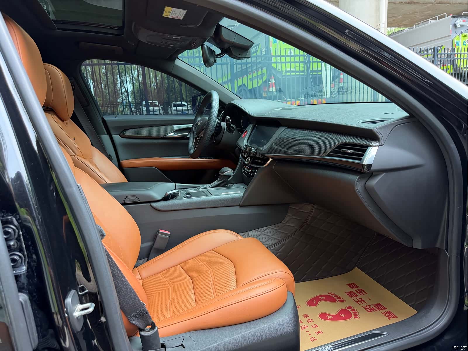 Cadillac CT6, 2016 11