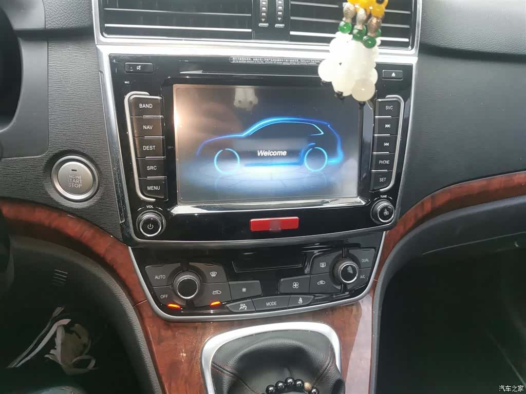 Haval H6, 2017 6