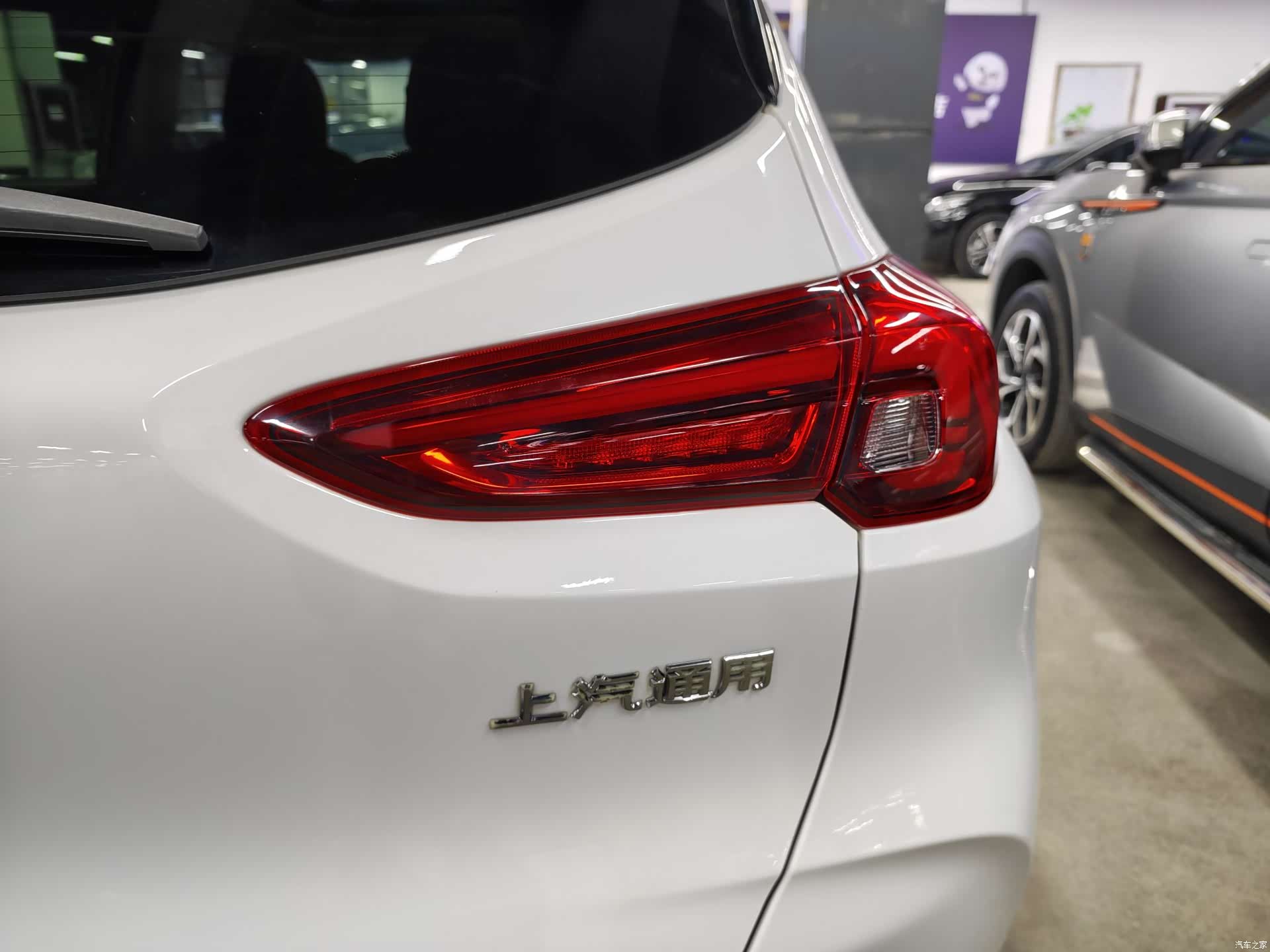 Buick Encore, 2020 10