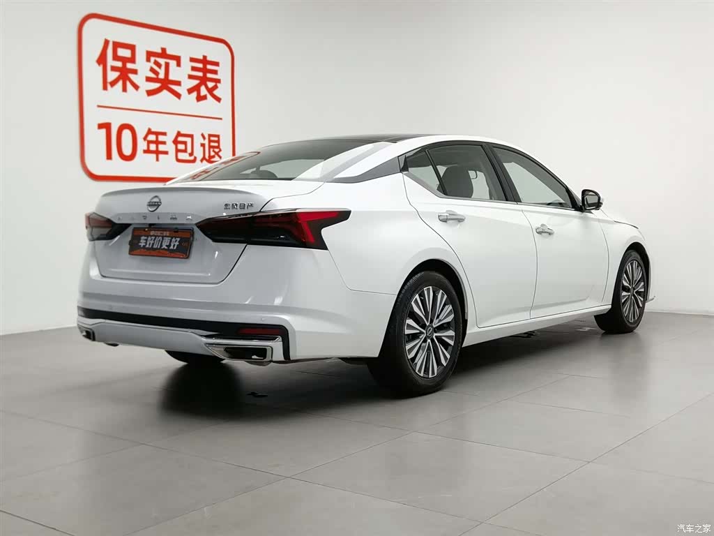 Nissan Teana, 2023 2