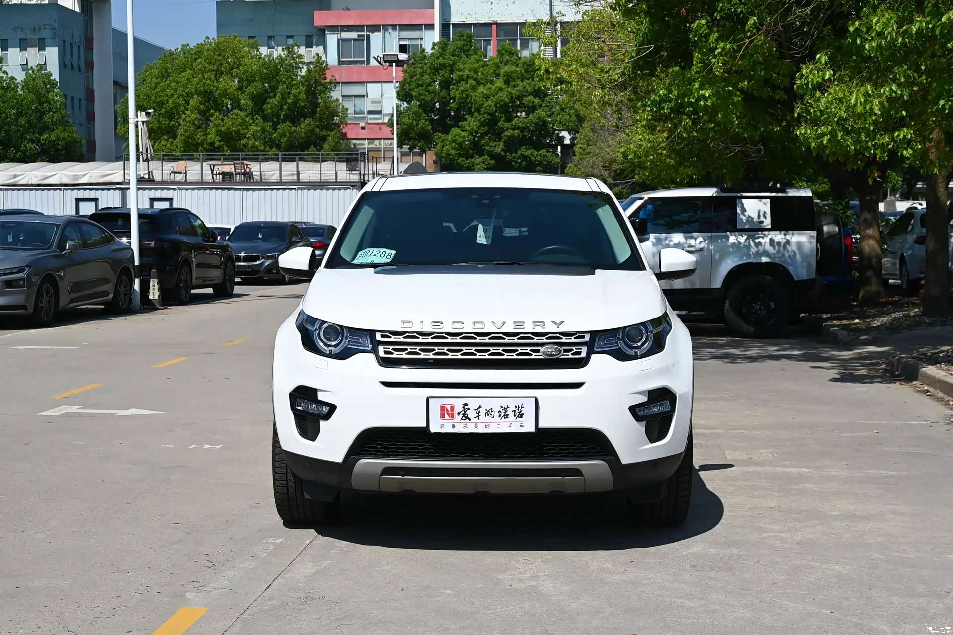 Land Rover Discovery, 2018 2