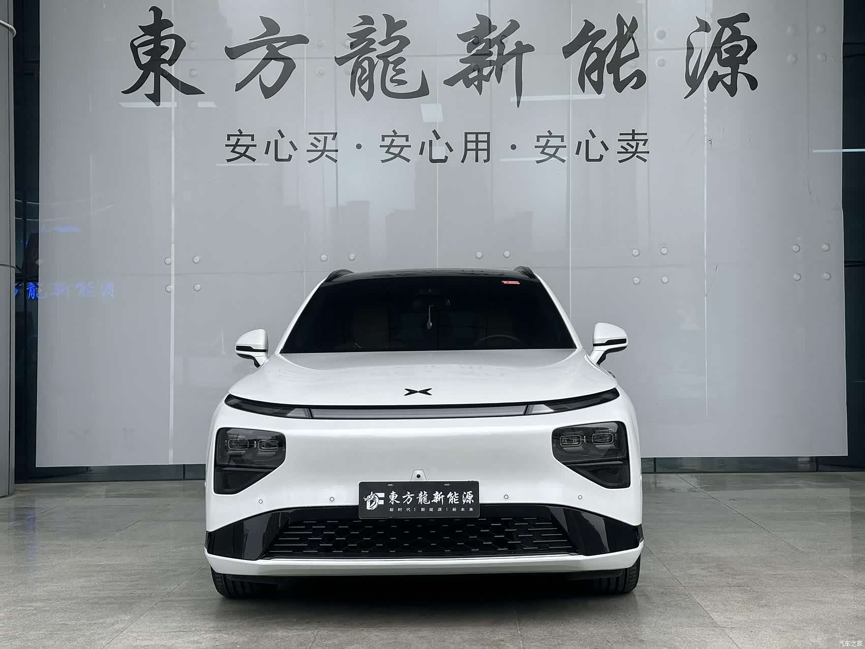 Xpeng G9, 2022 2
