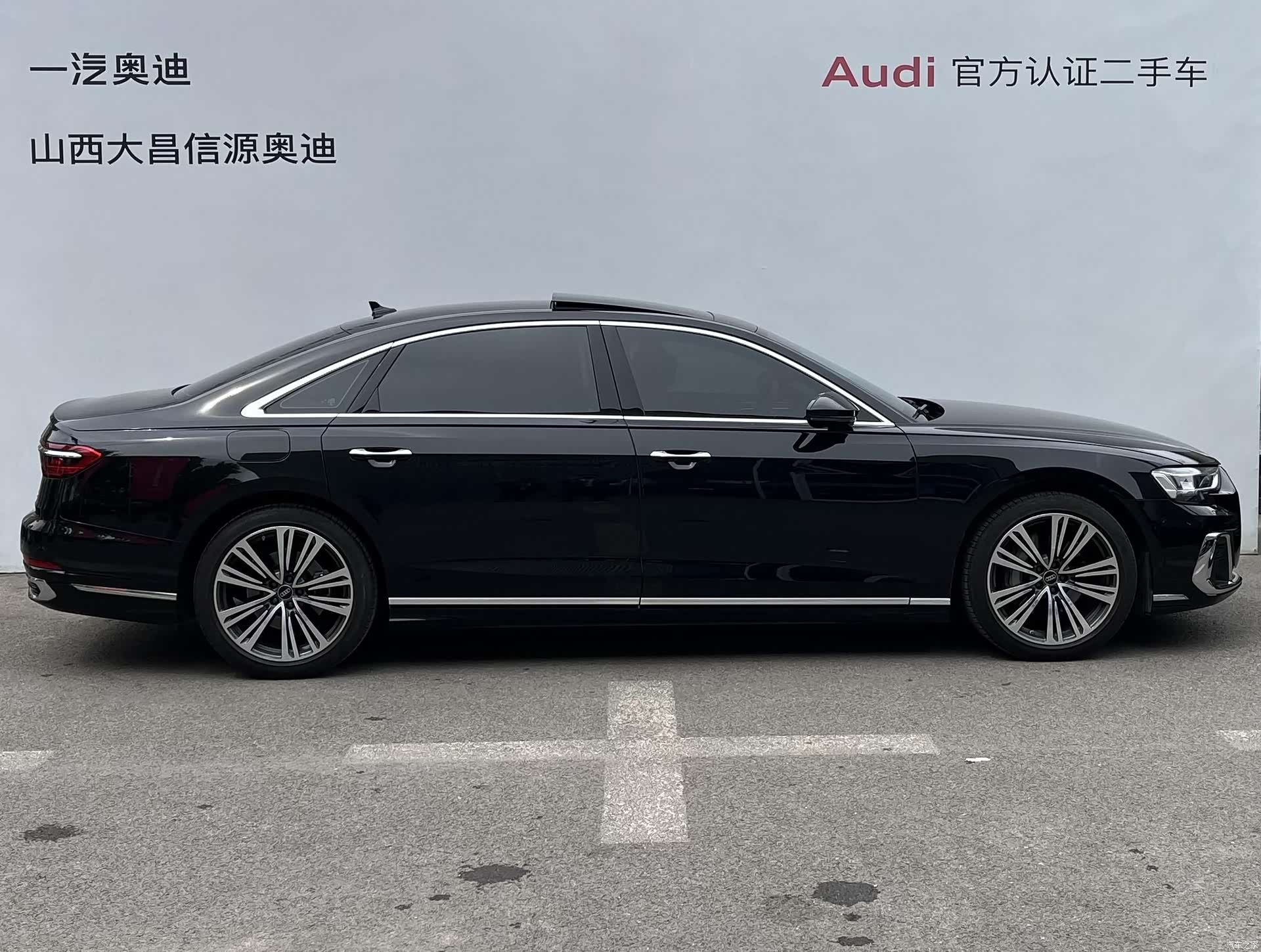 Audi A8L, 2024 4