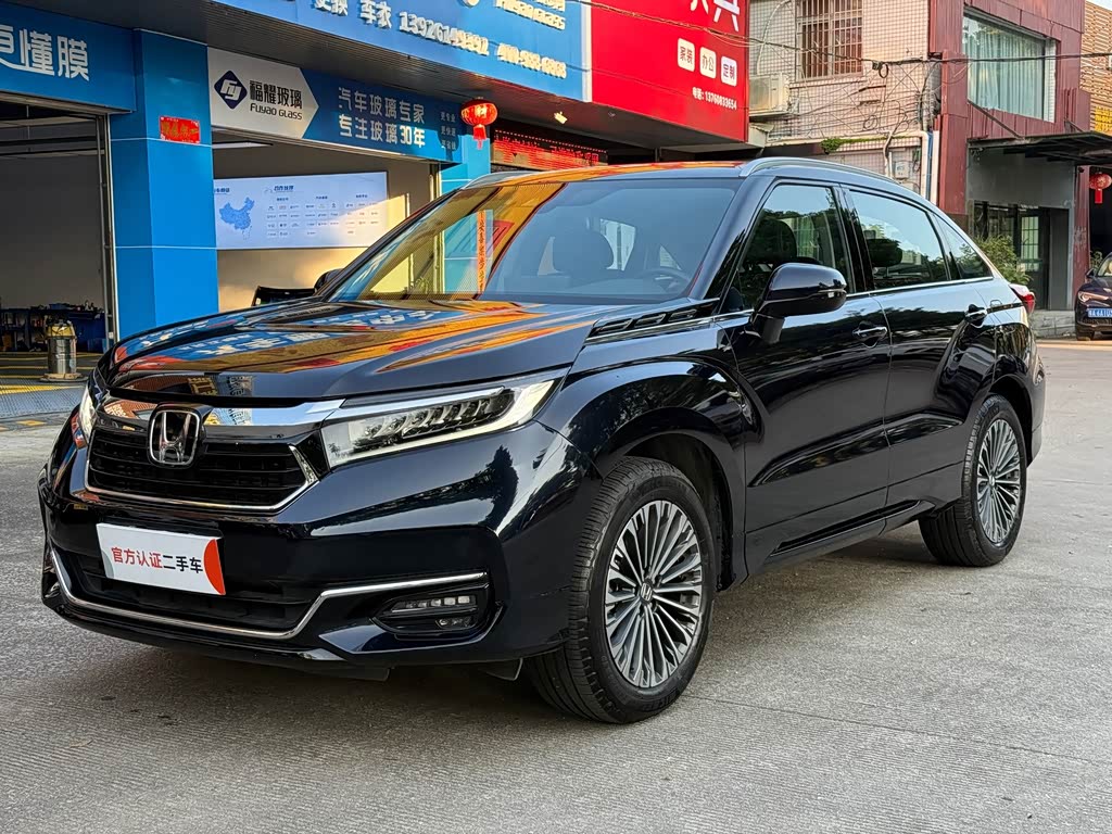 Honda Avancier