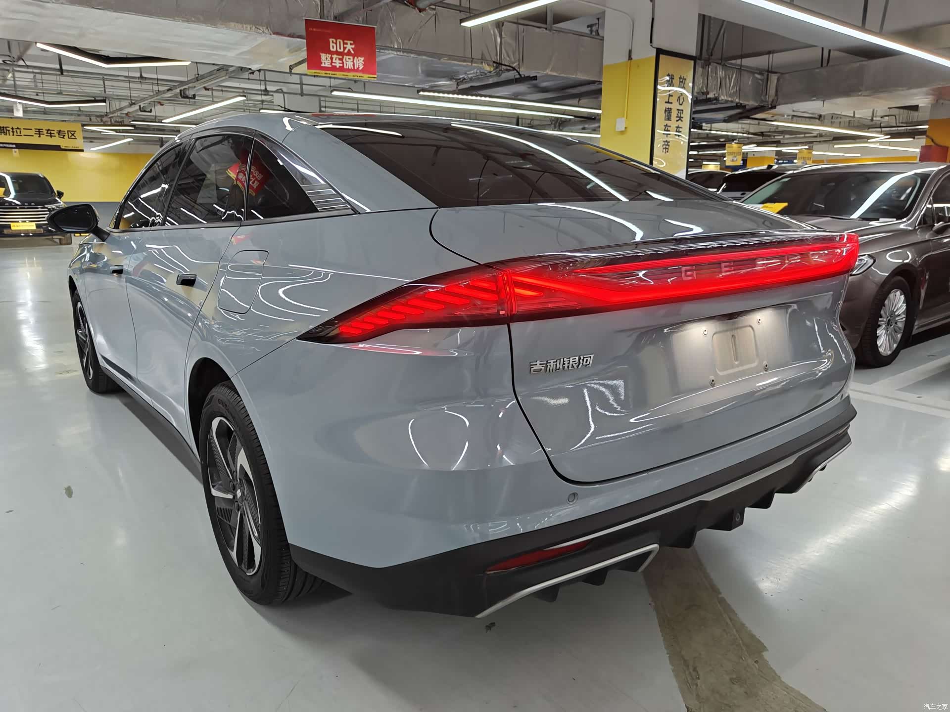 Geely Galaxy L6, 2024 6