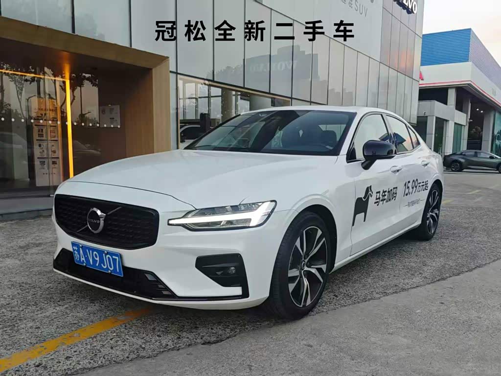 Volvo S60 2025 B5 Sport