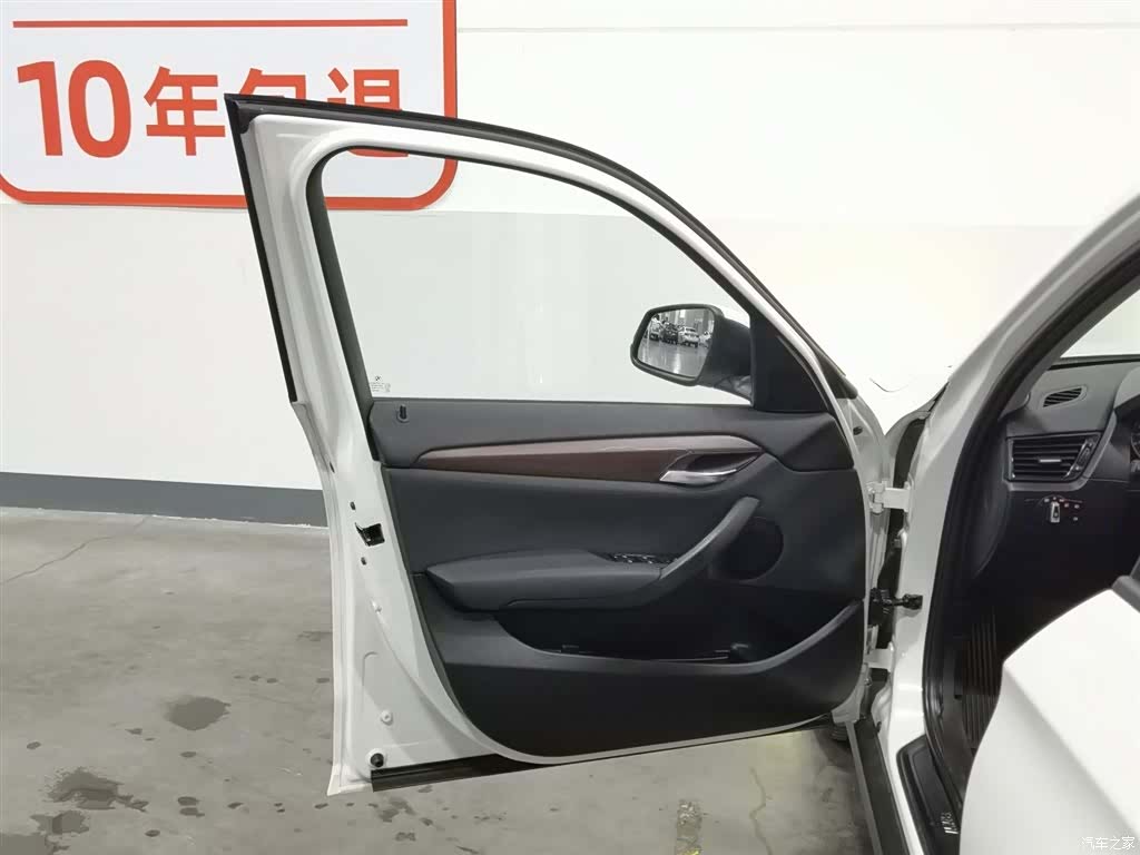 BMW X1, 2014 8
