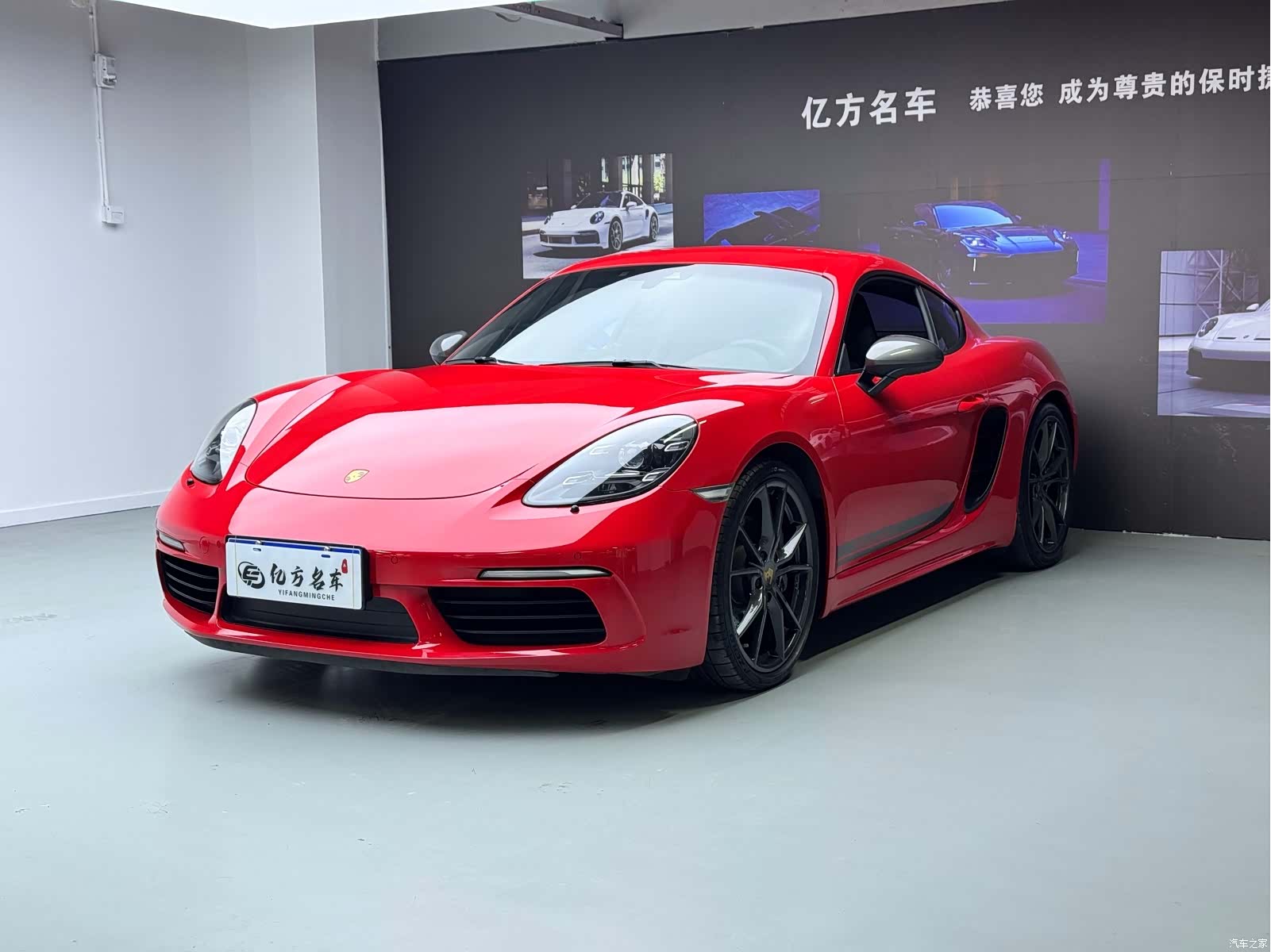 Porsche Cayman
