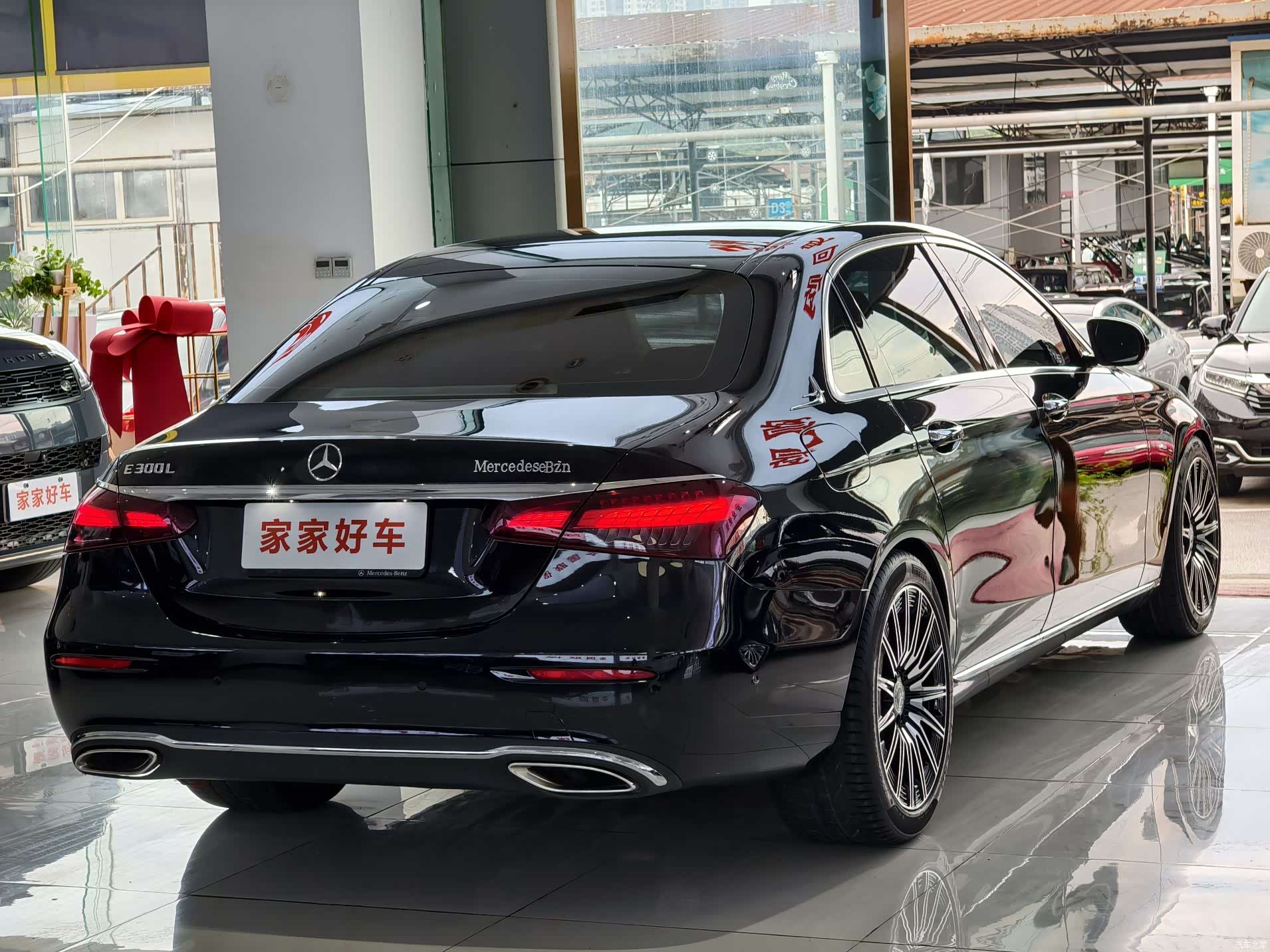 Mercedes-Benz E-Class, 2021 18