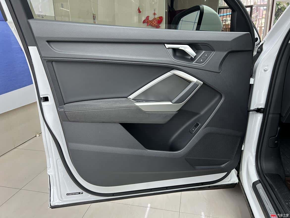 Audi Q3, 2023 24
