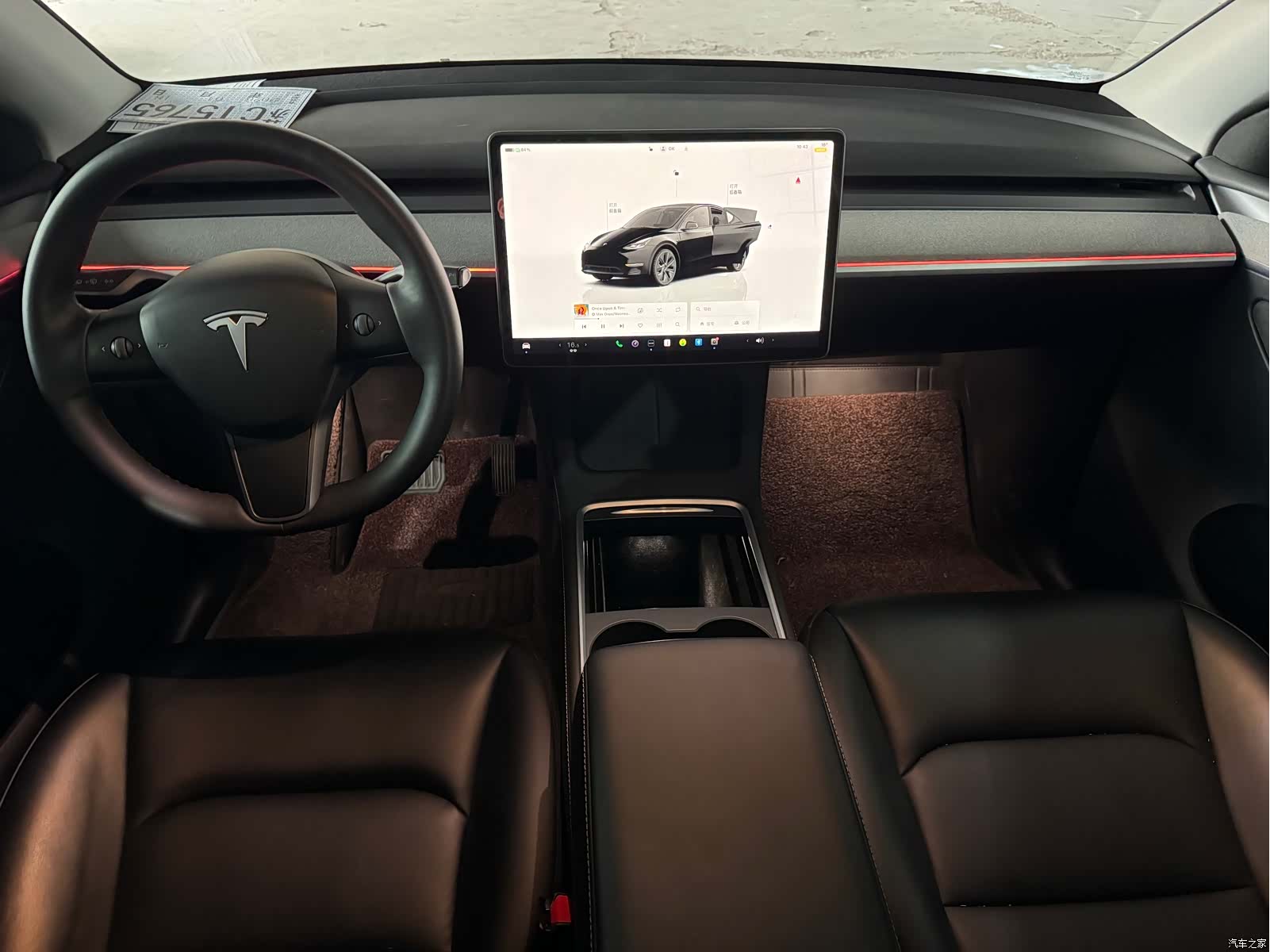 Tesla Model Y, 2023 9