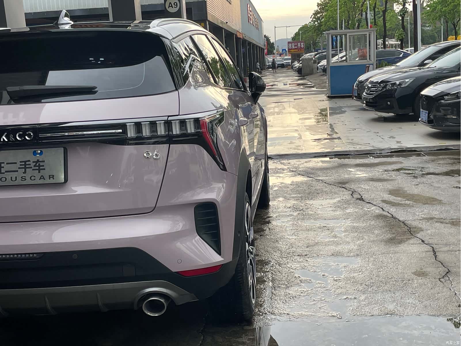 Lynk & Co 02, 2022 12