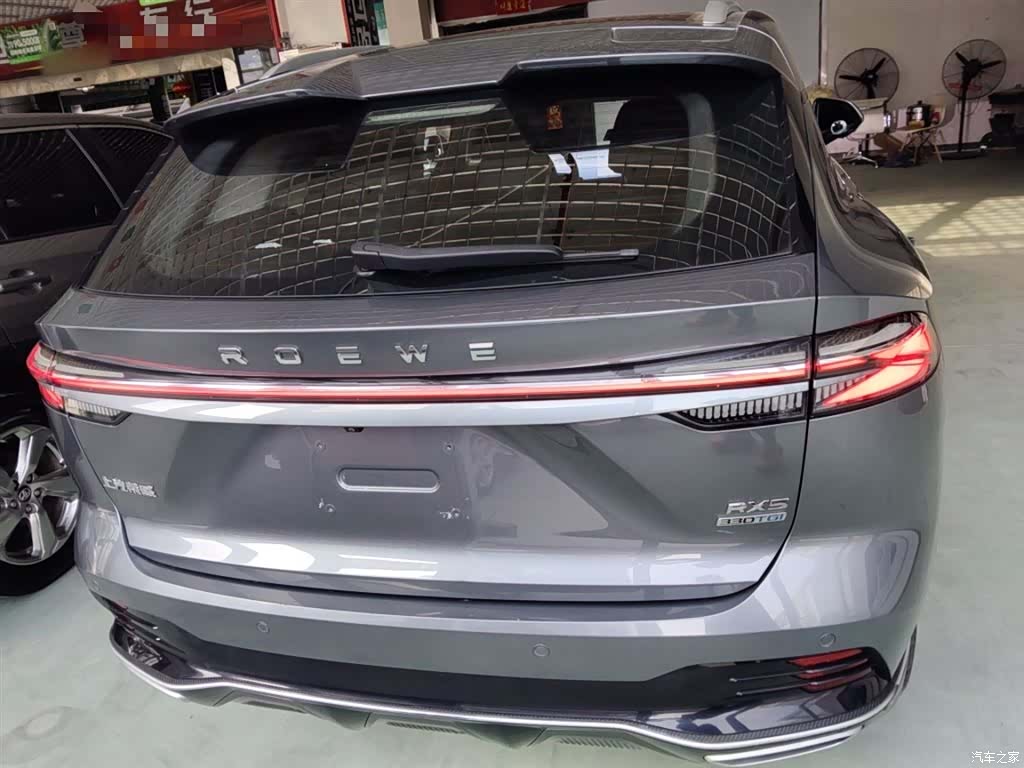Roewe RX5, 2024 4