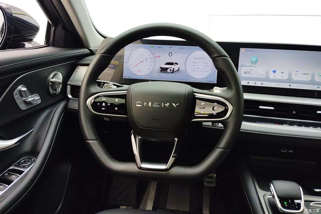 Chery Arrizo 8, 2024 15