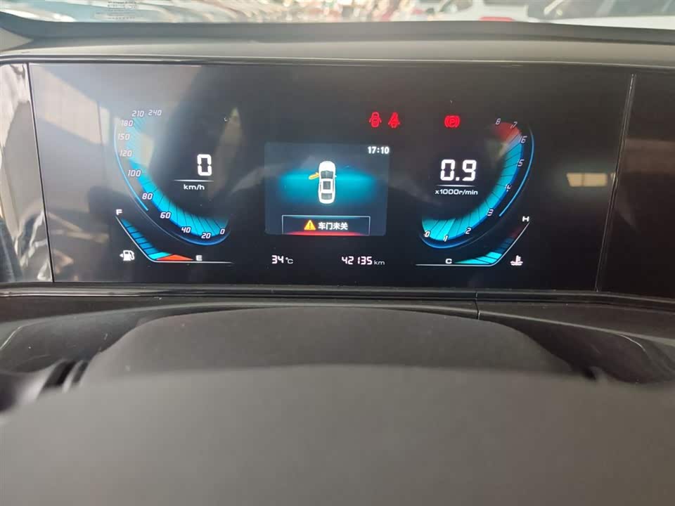 Changan Yidong Changan Yidong