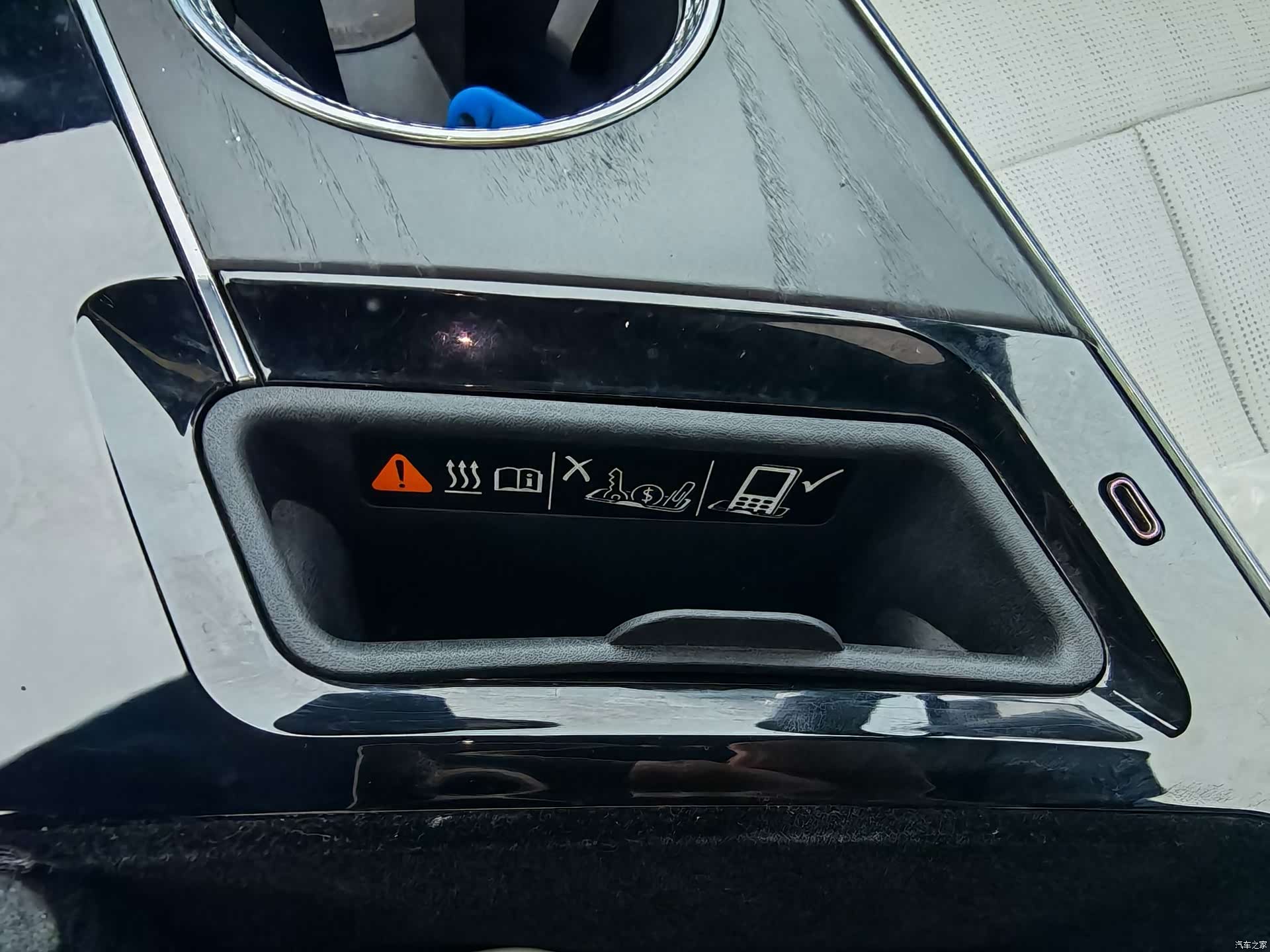 Cadillac IQ, 2022 39