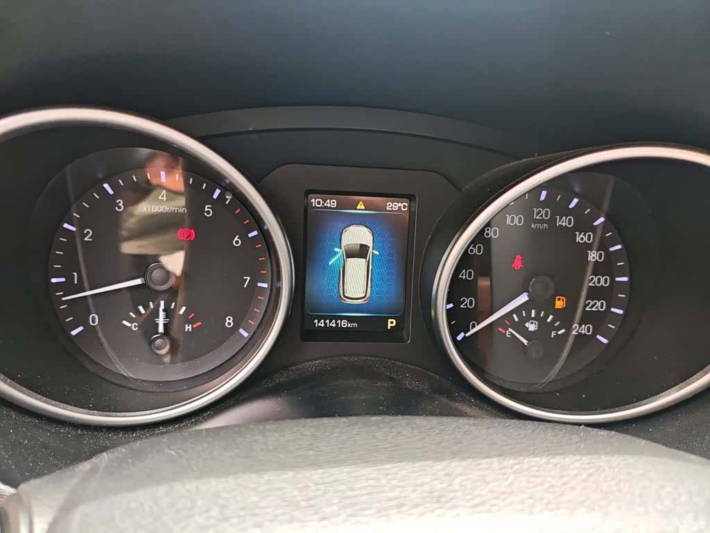 Haval H6, 2016 8