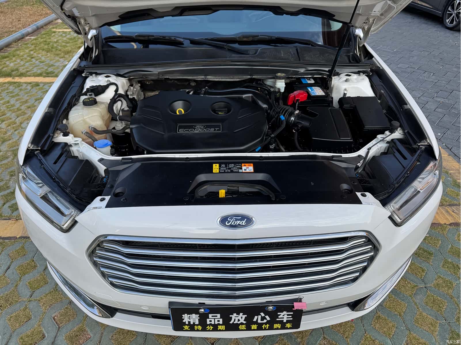 Ford Taurus, 2016 21
