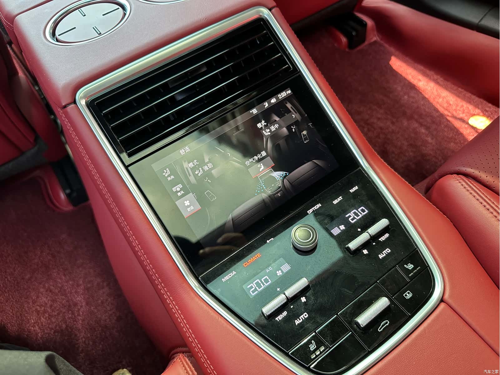 Porsche Panamera, 2023 10
