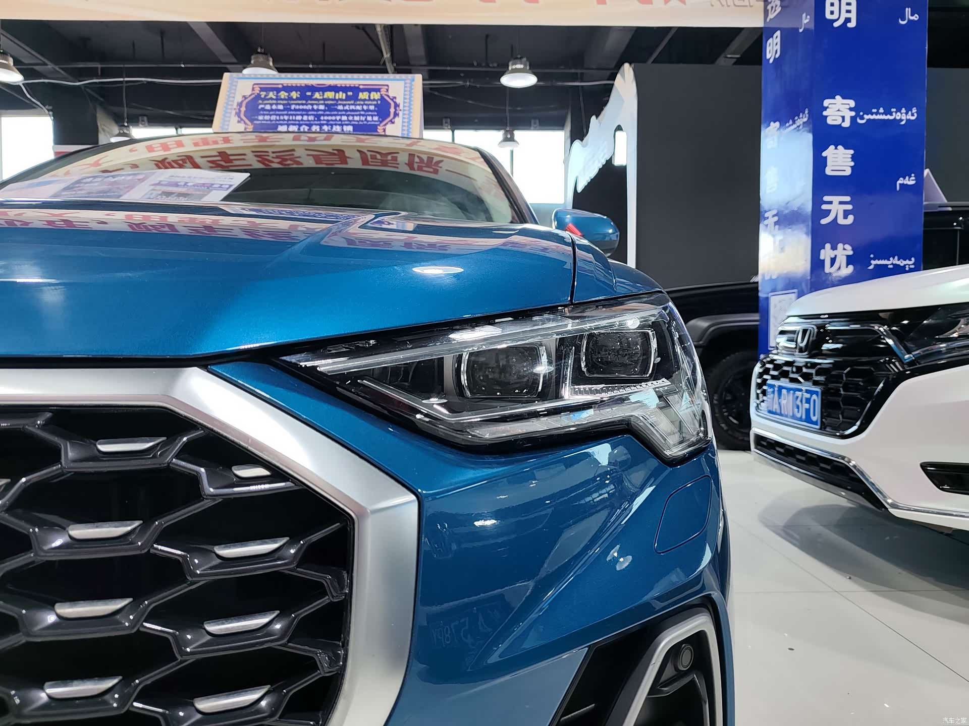 Audi Q3, 2020 16