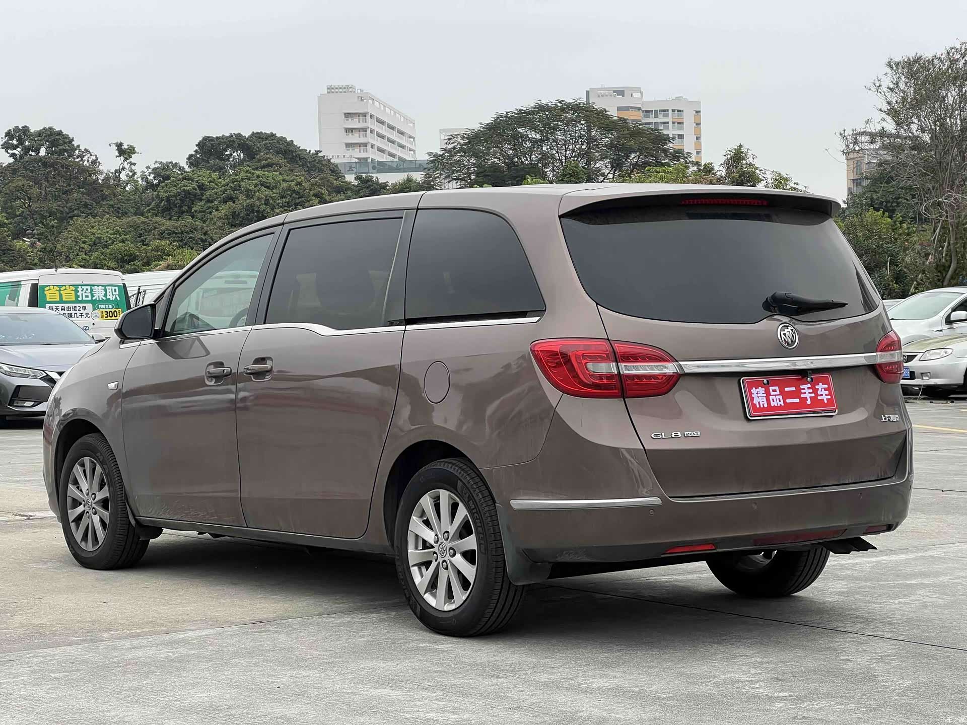Buick GL8, 2020 9
