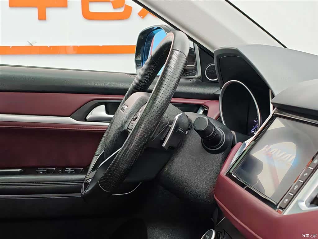 Haval H6, 2019 22