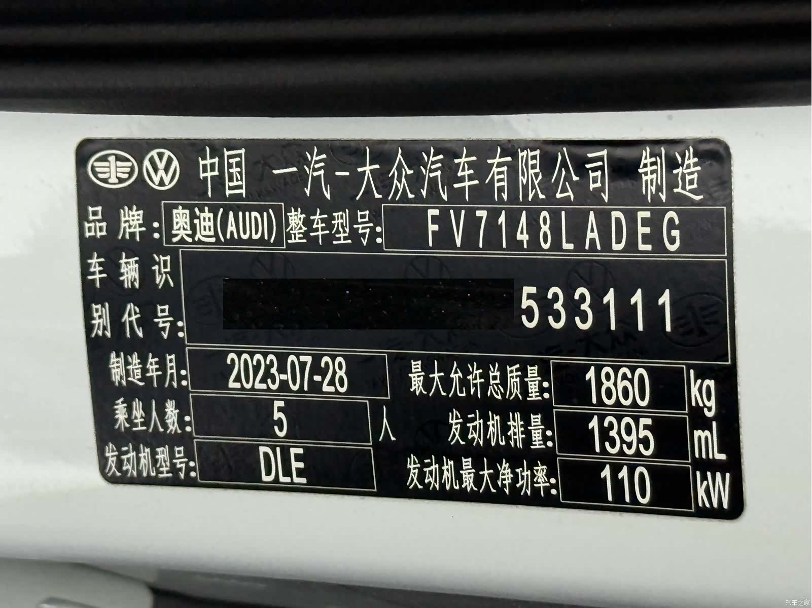 Audi A3, 2023 24