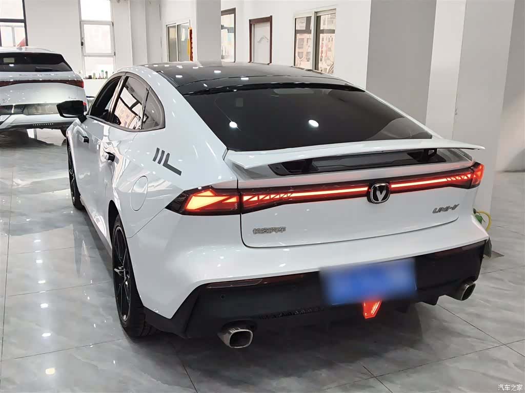Changan UNI-V, 2023 23