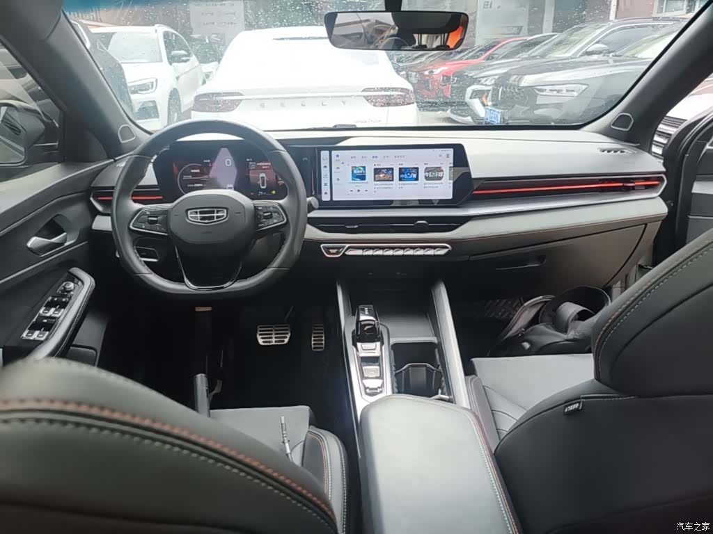 Geely Binray, 2023 10