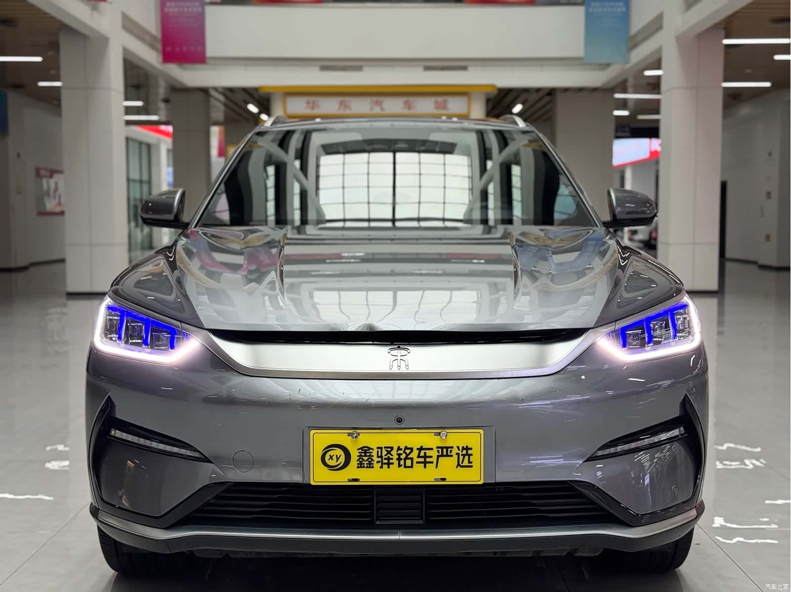 BYD Song, 2023 2