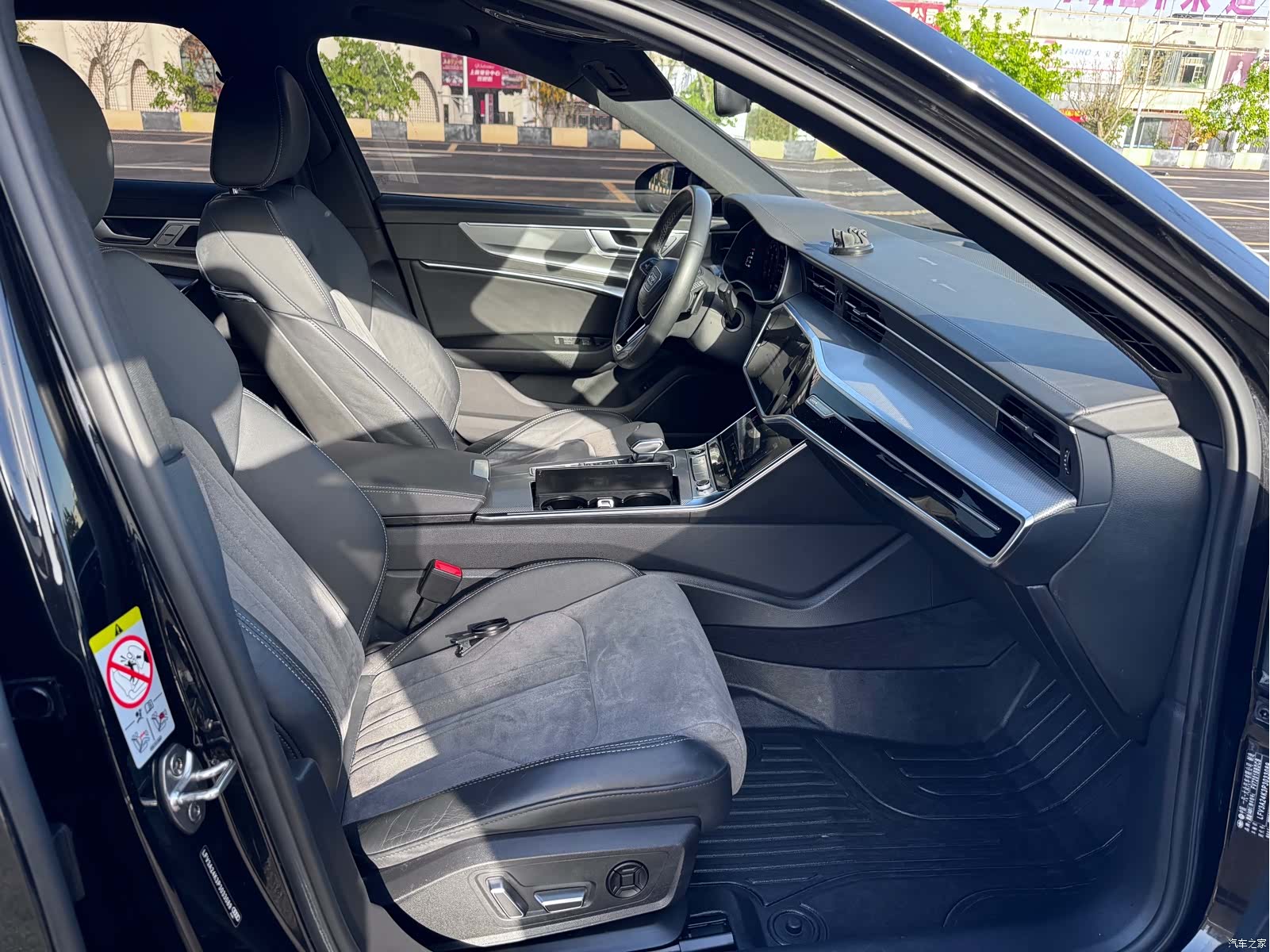 Audi A6L, 2023 15