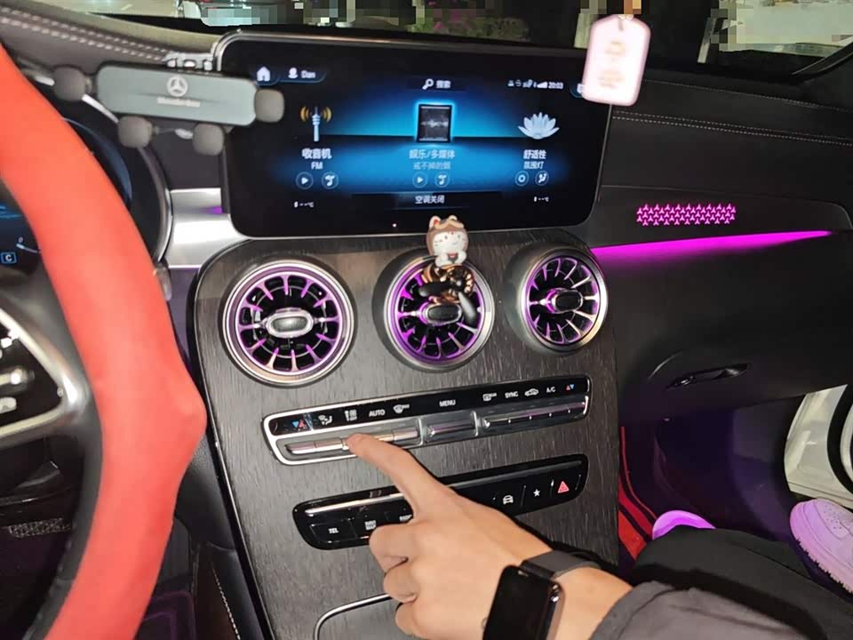 Mercedes-Benz GLC Coupe