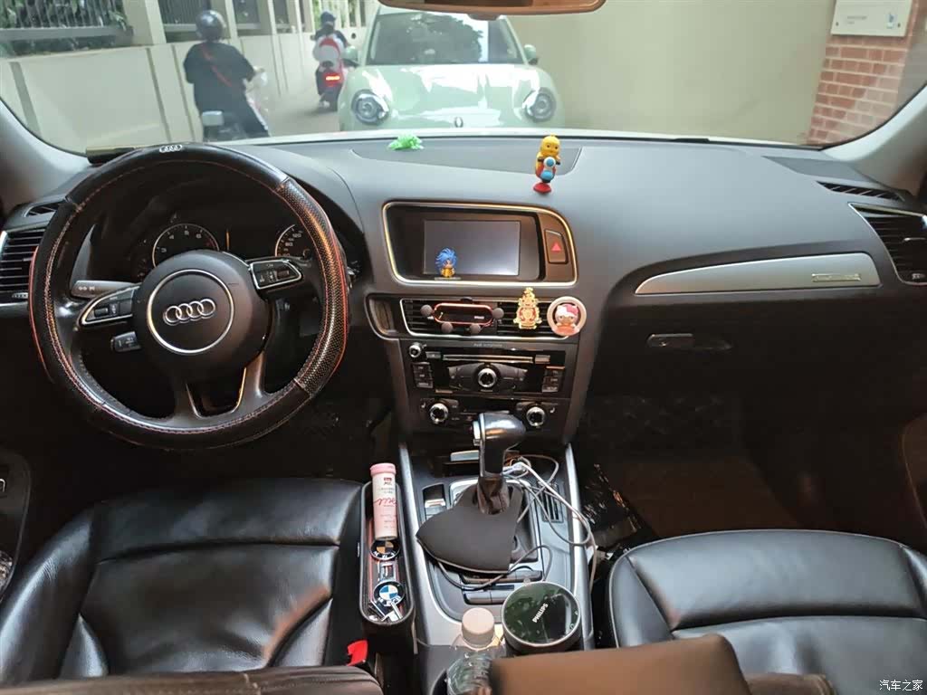 Audi Q5, 2015 13
