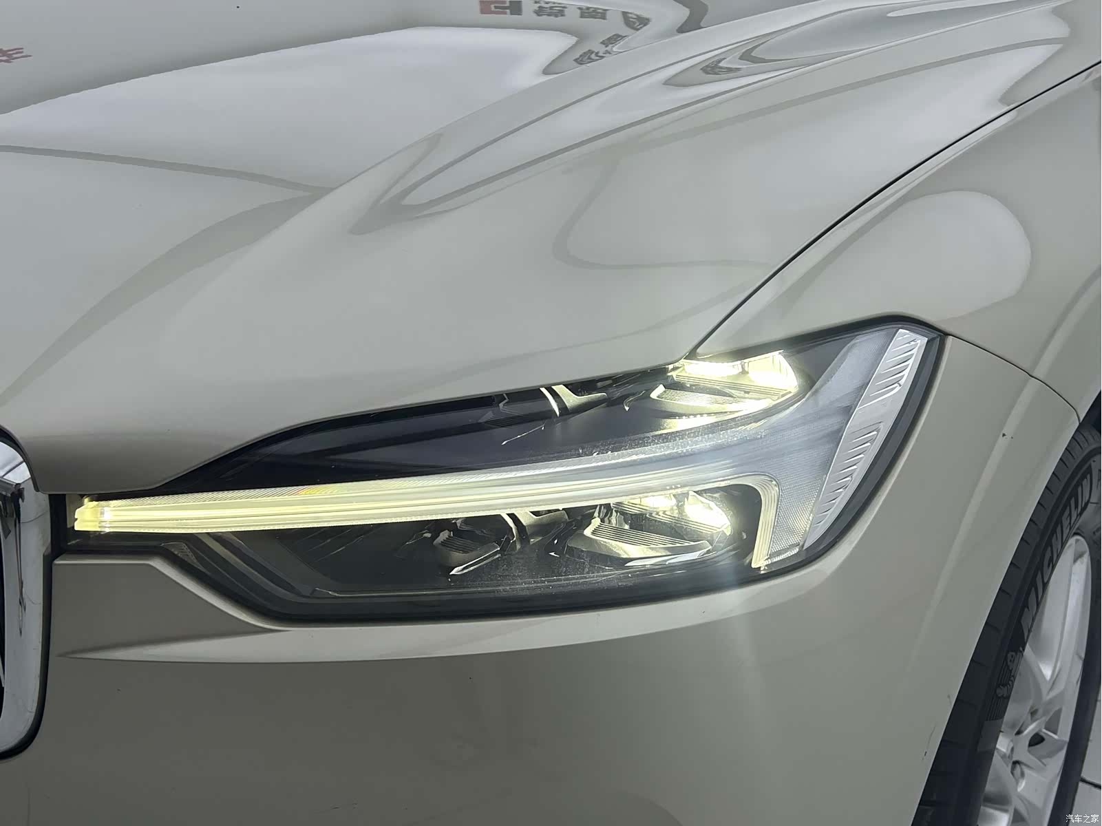 Volvo XC60, 2021 16