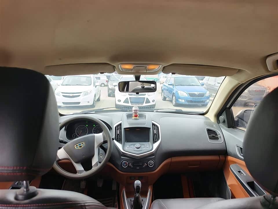 Geely King Kong