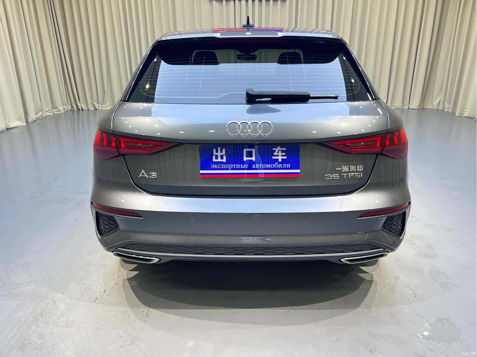 Audi A3, 2023 все фото