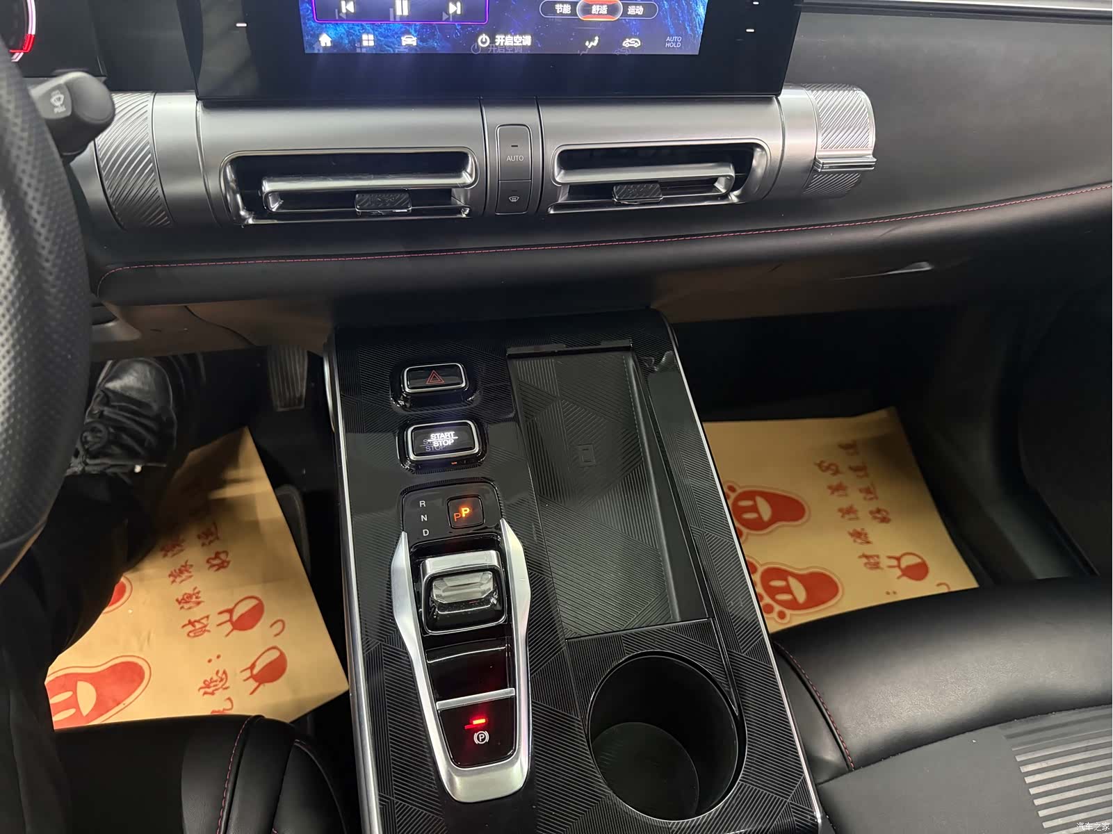 Trumpchi Emkoo, 2022 15