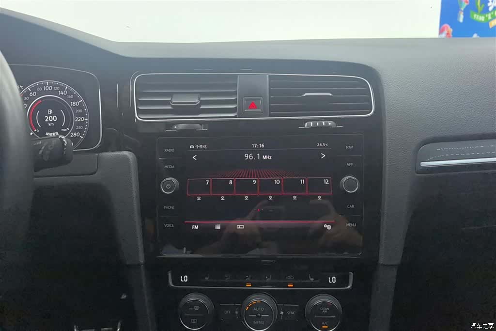 Volkswagen Golf, 2019 13