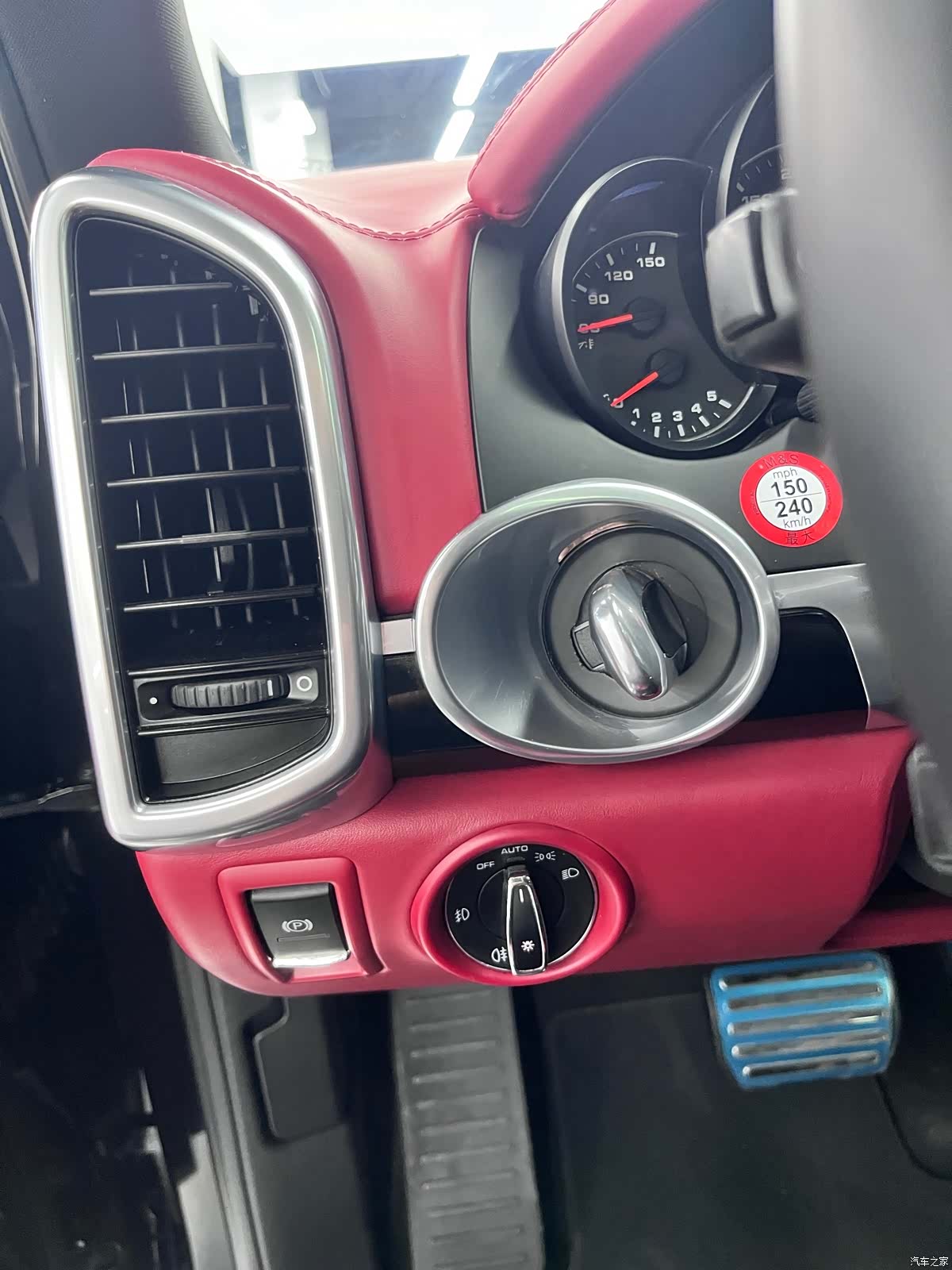 Porsche Cayenne, 2016 10