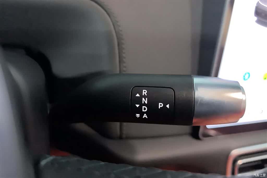 Li Auto L9, 2023 16