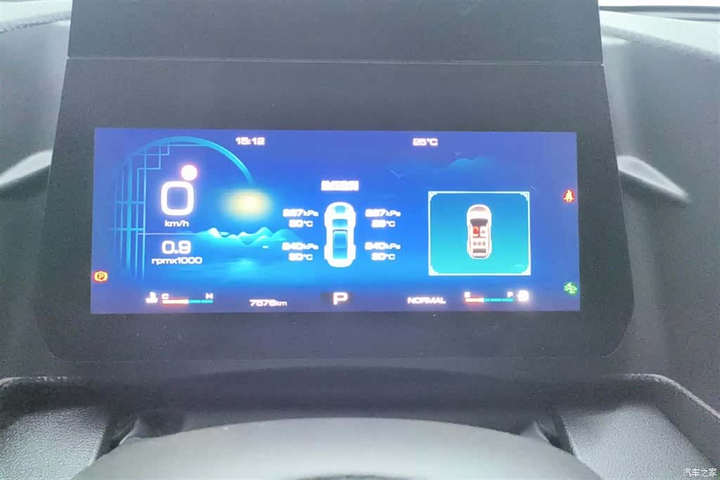 Haval Big Dog, 2024 14