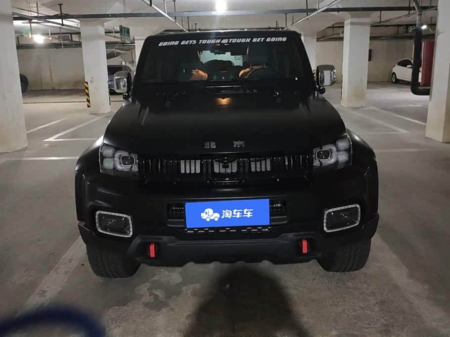 Beijing BJ40