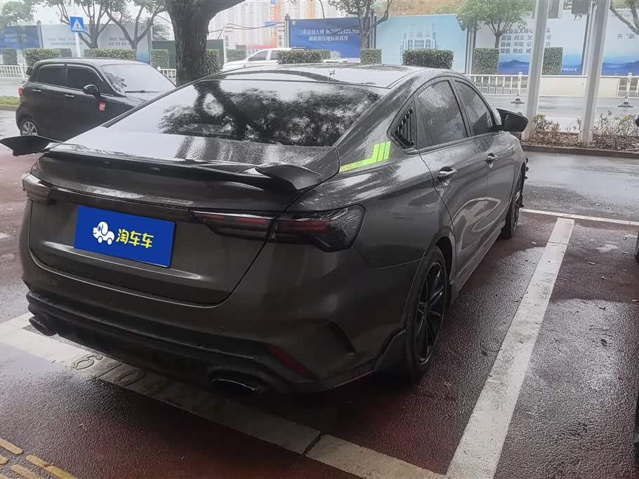 Geely Binrui