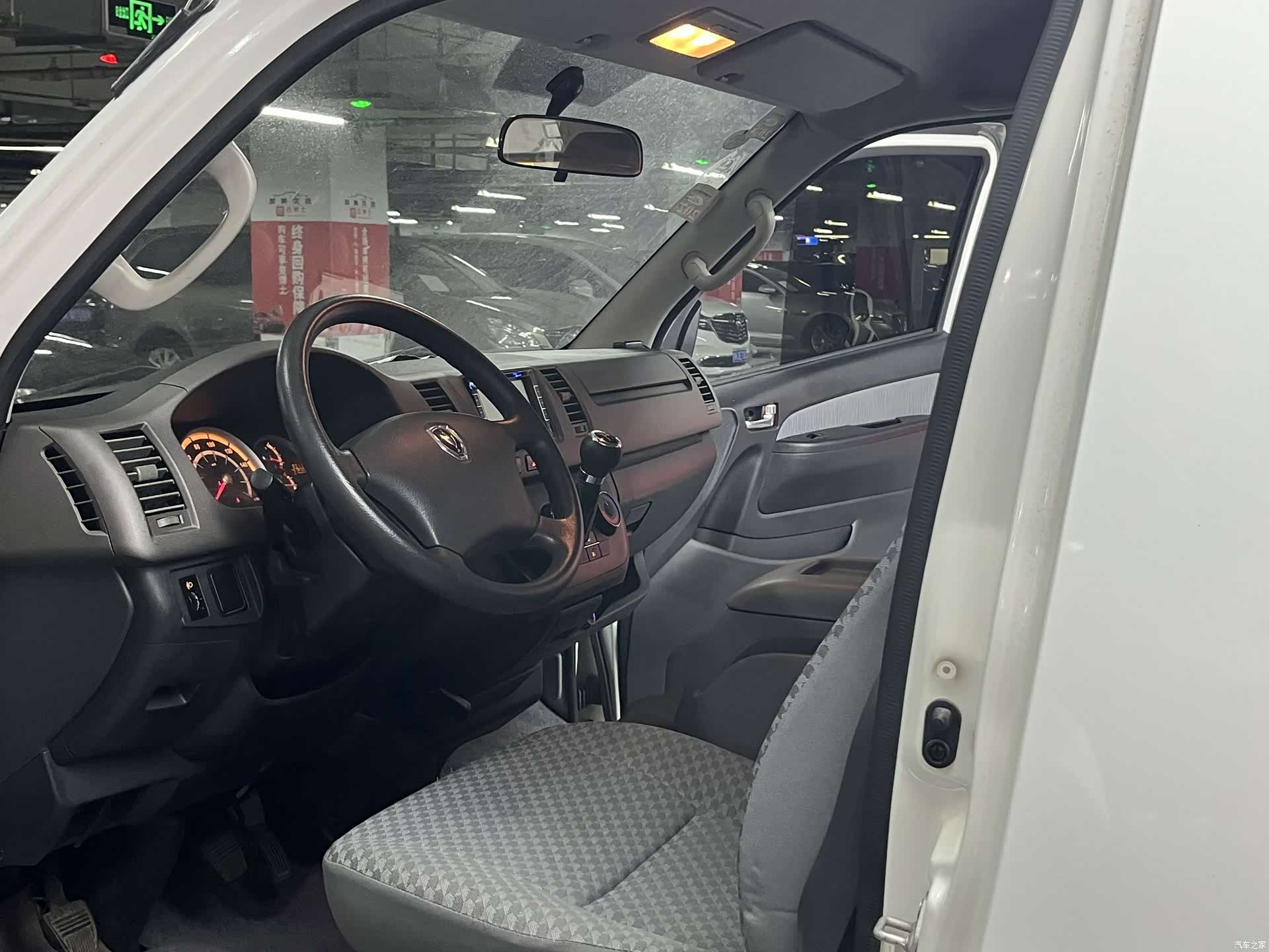 HuaChenLeiNuo HiAce, 2017 15