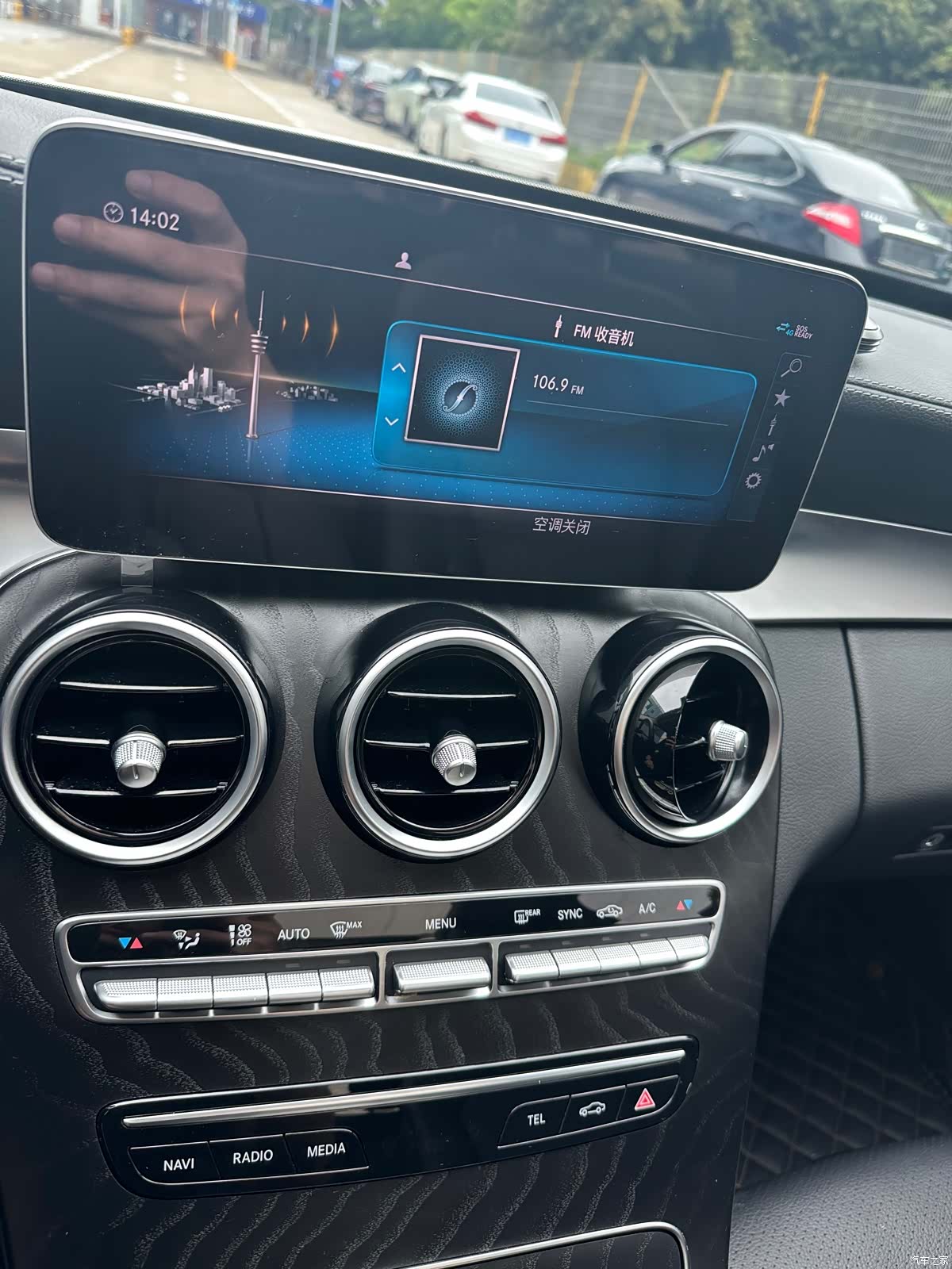 Mercedes-Benz C-Class, 2019 12