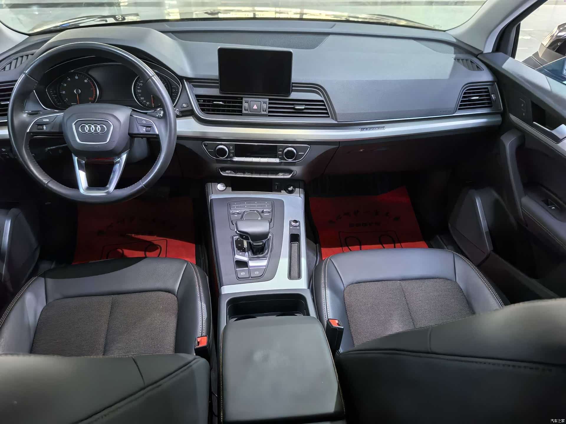 Audi Q5L, 2021 9