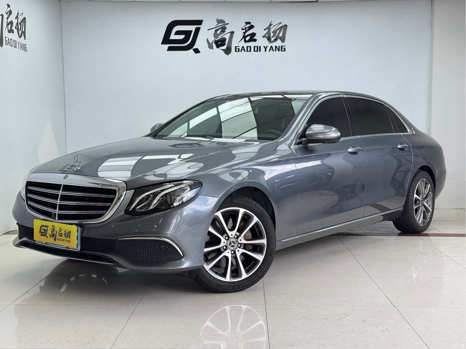 Mercedes-Benz E-Class, 2017 1