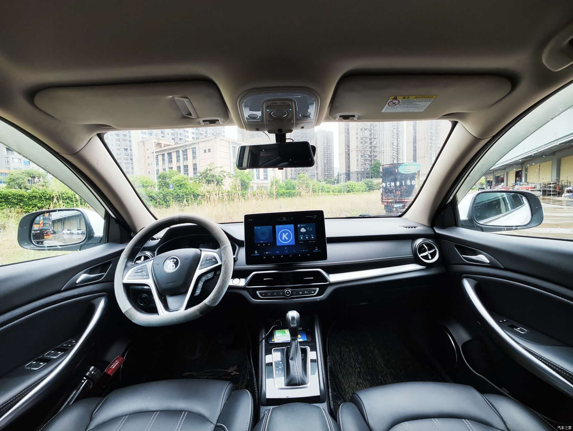 BYD Song, 2019 9