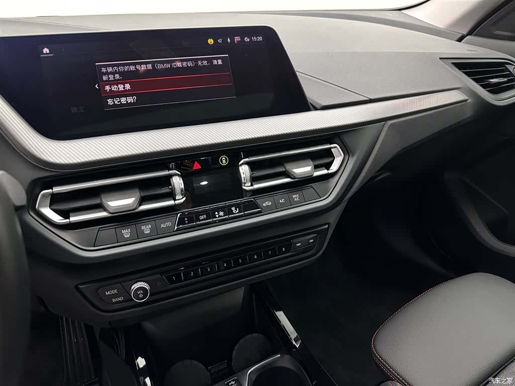 BMW 2 Series, 2024 12