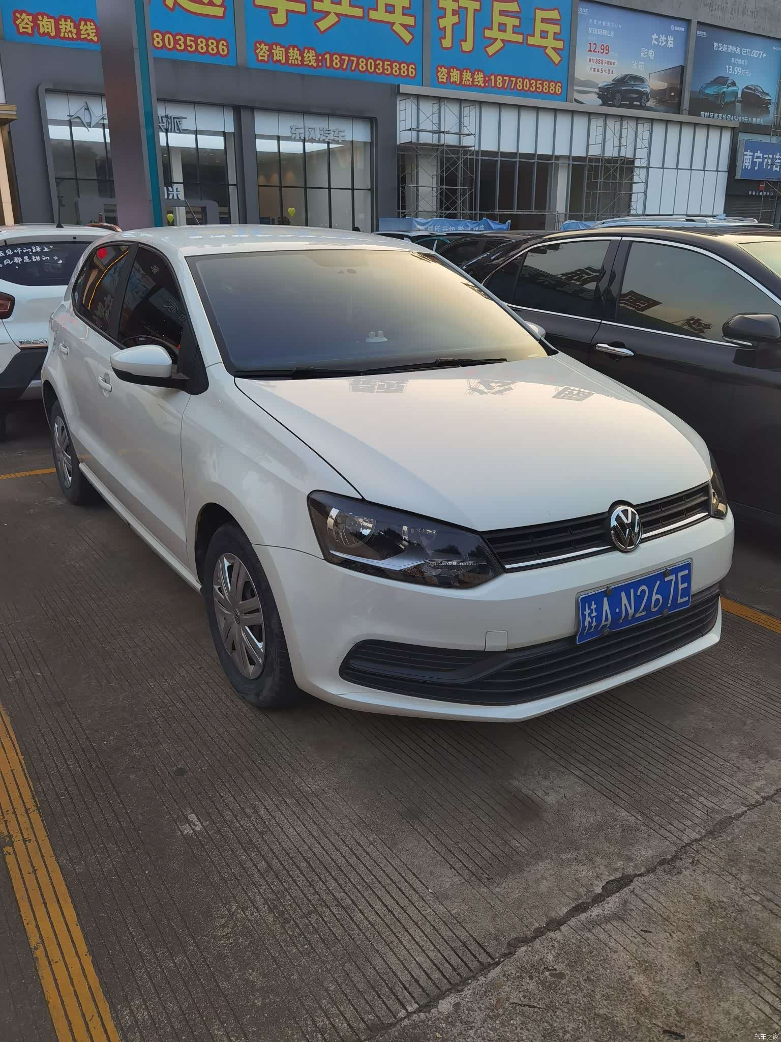 Volkswagen Polo, 2016 3